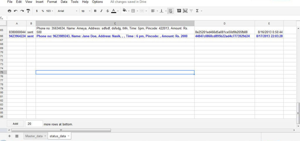 SMS Status Data